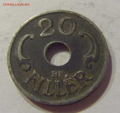 20 филлеров 1941 Венгрия №1 23.08.19 22:00 МСК - CIMG8251.JPG