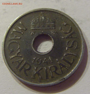 20 филлеров 1941 Венгрия №2 23.08.19 22:00 МСК - CIMG8257.JPG