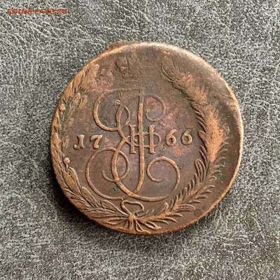 5 копеек 1766 года ЕМ. До 22:00 23.08.19 - F83476AF-1555-428F-B008-0CC8D5A1389A