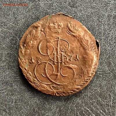 5 копеек 1771 года ЕМ. До 22:00 23.08.19 - 1A384D9E-1879-4CCD-9BC1-7C21A4C87080