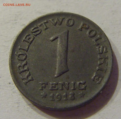 1 фениг 1918 Польша №2 23.08.19 22:00 МСК - CIMG8271.JPG