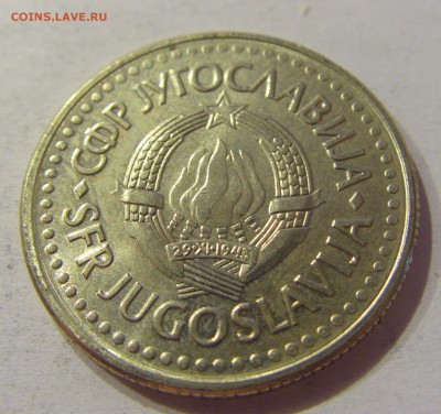 2 динара 1991 Югославия №1 23.08.19 22:00 МСК - CIMG8305.JPG