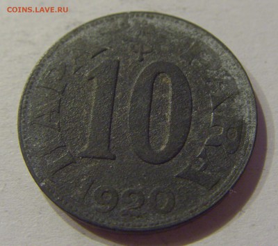 10 пара 1920 Югославия №1 23.08.19 22:00 МСК - CIMG8343.JPG
