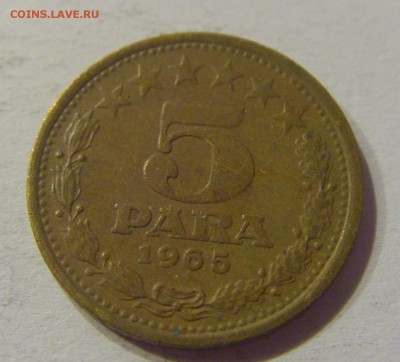 5 пара 1965 старый тип Югославия №2 23.08.19 22:00 МСК - CIMG8395.JPG