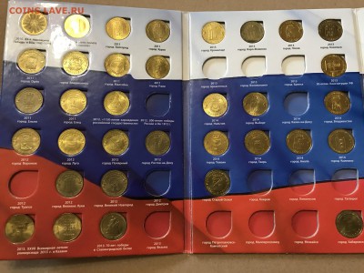 Распродаю свои наборы БИМ от номинала - IMG_7974