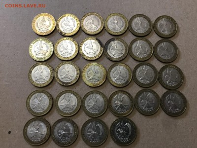 Распродаю свои наборы БИМ от номинала - IMG_6929