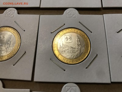 Распродаю свои наборы БИМ от номинала - IMG_8800