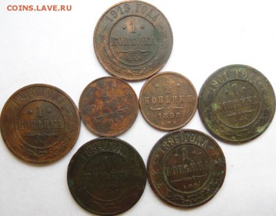 2 копейки 1898,1915 Предродажная - DSC04198.JPG