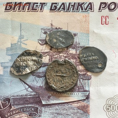 Мордовка + 3 чешуйки. До 22:00 23.08.19 - 2B70F98E-6B5C-4250-BDEE-5BC8C95B0205
