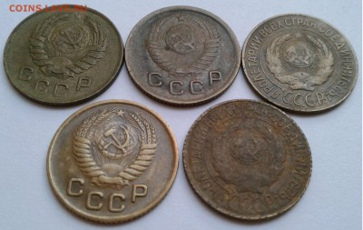 1коп. 5шт. 1927-1953гг. до 23.08.19г. 22:00 - 20190817_190430
