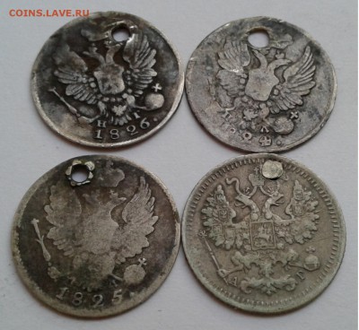 5коп. СПБ, 4шт. 1824-1892гг. Монисто,  до 23.08.19г. 22:00 - 20190817_190605