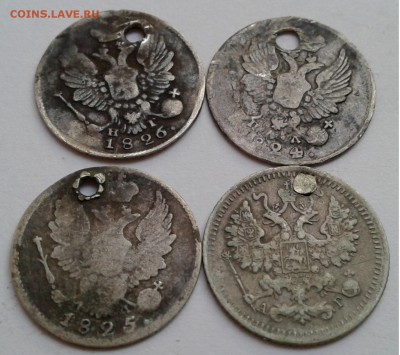 5коп. СПБ, 4шт. 1824-1892гг. Монисто,  до 23.08.19г. 22:00 - 20190817_190556