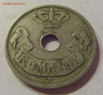 20 бани 1906 J Румыния №1 23.08.19 22:00 МСК - CIMG8445.JPG