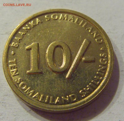 10 шиллингов 2002 Сомали №1 23.08.19 22:00 МСК - CIMG8459.JPG