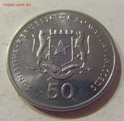 50 шиллингов 2002 Сомали №1 23.08.19 22:00 МСК - CIMG8469.JPG