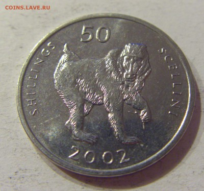 50 шиллингов 2002 Сомали №1 23.08.19 22:00 МСК - CIMG8467.JPG
