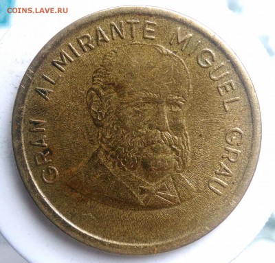 Перу 50 сентимо 1985 года до 21.08.2019 - IMG_20190816_183635