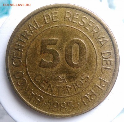 Перу 50 сентимо 1985 года до 21.08.2019 - IMG_20190816_183640