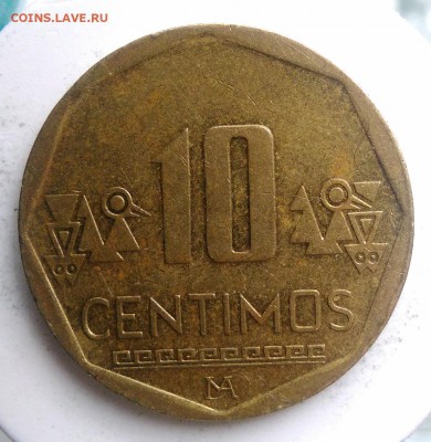 Перу 10 сентимо 2013 года до 21.08.2019 - IMG_20190816_183729