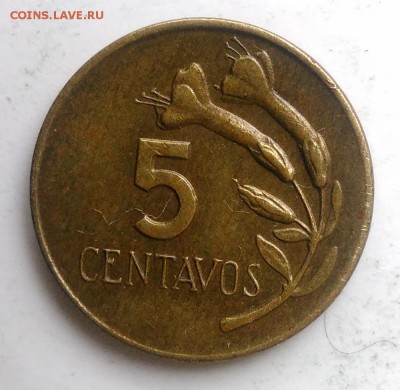 Перу 5 сентимо 1971 года до 21.08.2019 - IMG_20190816_183748