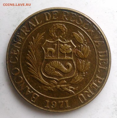 Перу 5 сентимо 1971 года до 21.08.2019 - IMG_20190816_183804