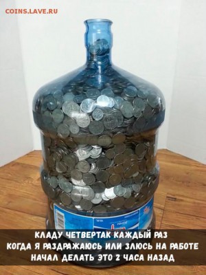 веселые картинки - 13353890
