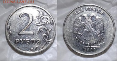 1. Н-4.4А - 1png