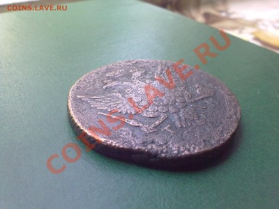5 копеек 1787 года ТМ окончание 13.07.11 года в 22-00 по МСК - 080720112294
