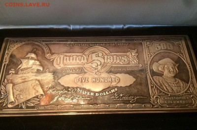 Серебряный сертификат 500 долларов Колумб - 5937492198