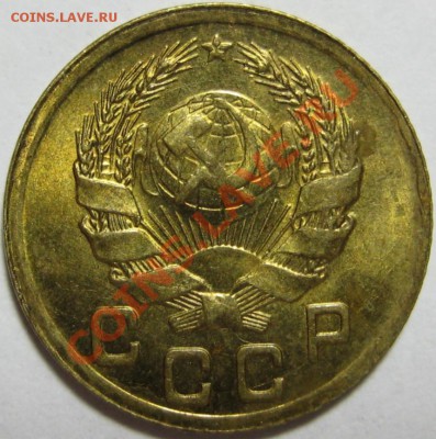1 копейка 1935 нов. aUNC-штемпельная! 13.07.2011 в 22:00 МСК - аверс.JPG