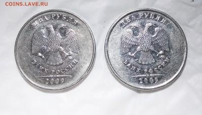 2 рубля 2009 ммд, определение штемпеля. - IMG_20190818_094927
