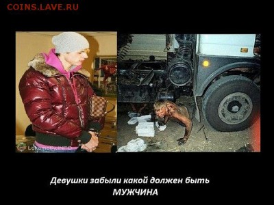 юмор - WQi8Mf9WvI8