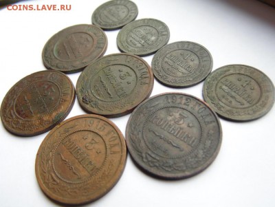 2 копейки 1898,1915 Предродажная - DSC04229.JPG