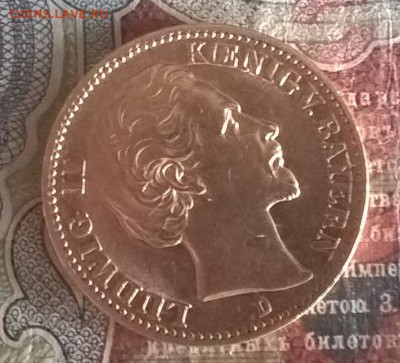 Германия 1873 20 марок (D) - 801б