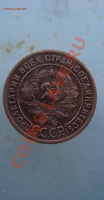 копейка 1924 до 22:00 18.07.11 - DSC07683.JPG