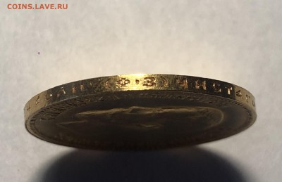 10 рублей 1900 ФЗ UNC - 9BF799D7-FD83-4599-B2DD-B10C451ABF2B