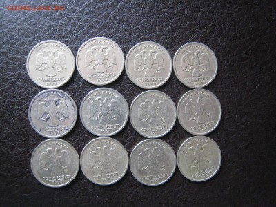 1 руб. 1999 -6 СПМД + 6 ММД = 12 монет - IMG_4705.JPG