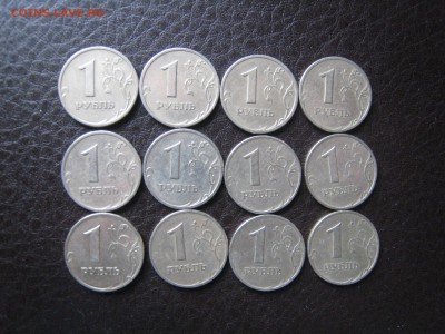 1 руб. 1999 -6 СПМД + 6 ММД = 12 монет - IMG_4706.JPG