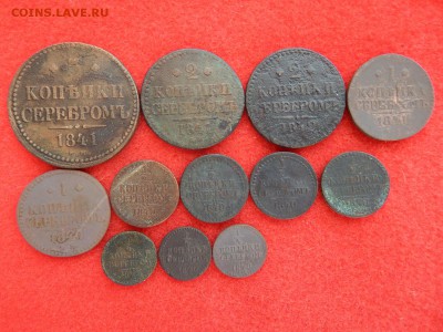 4 копейки серебром 1840 ЕМ ,оценка - Н 1 042.JPG