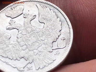 15 копеек 1 zloty, MW. 1839 года. до 20.08.19 - 69D9160F-F280-4171-BF7F-1A41DA2235C9