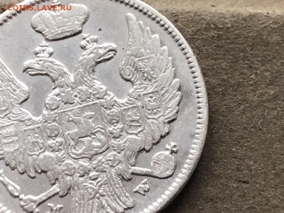 15 копеек 1 zloty, MW. 1839 года. до 20.08.19 - 4055B29D-A80B-4BEC-A977-38DE93E4531A