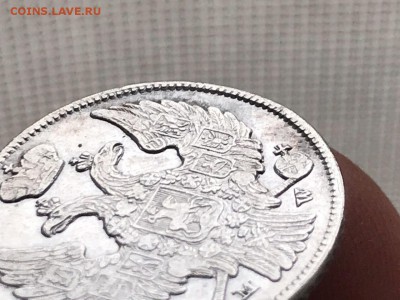 15 копеек 1 zloty, MW. 1839 года. до 20.08.19 - 02181BBA-6723-4006-A247-B6EC53086471
