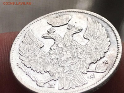 15 копеек 1 zloty, MW. 1839 года. до 20.08.19 - 030F78A4-44A1-4173-9FC2-425E2C7792DF