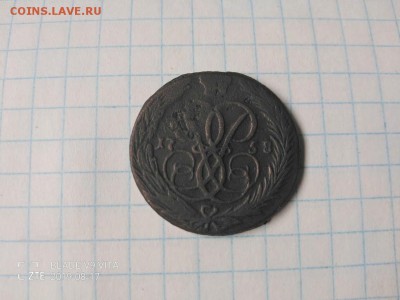 1 копейка 1758 года до 23.08.19 в 22:30 МСК - IMG_20190817_101159