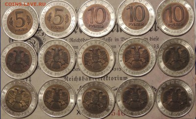 красная книrа  бим набор 91-94  до 20.08 21-00 мск - аыфв.JPG