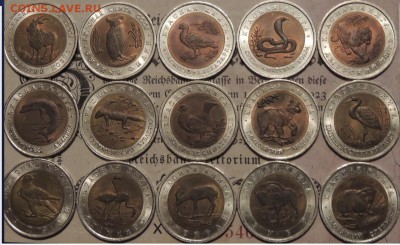 красная книrа  бим набор 91-94  до 20.08 21-00 мск - EZGuBbqYL2s