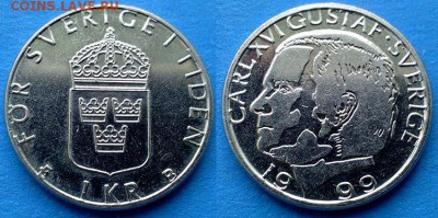 Швеция - 1 крона 1999 года до 24.08 - Швеция 1 крона, 1999