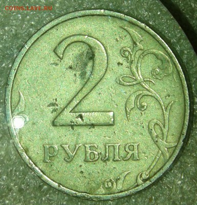 2 руб 1999 ммд уставшая +бонусы  до 20.08.19 - 20190818_181116-1
