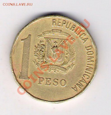 1 песо Доминикана 1991, до 19.07.2011 22-00 мск. - сканирование0190