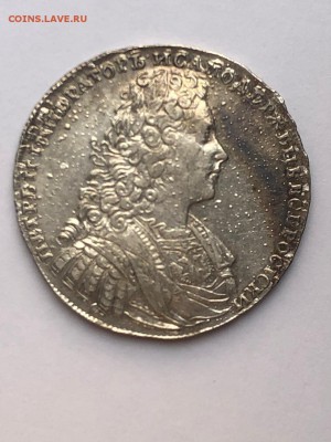 1 рубль 1728 год. - 31 (1)